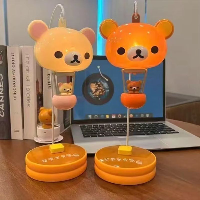 Desk Setup Equipment - Lampe de table Rilakkuma en forme