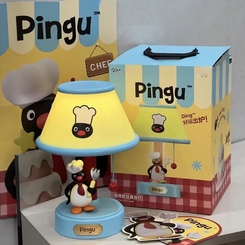 Desk Setup Lamp - Nouvelle lampe de chevet style chef