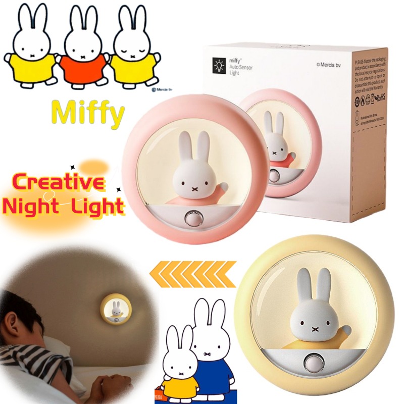 Desk Setup Lamp - Lampe de chevet créative personnalisée Miffy