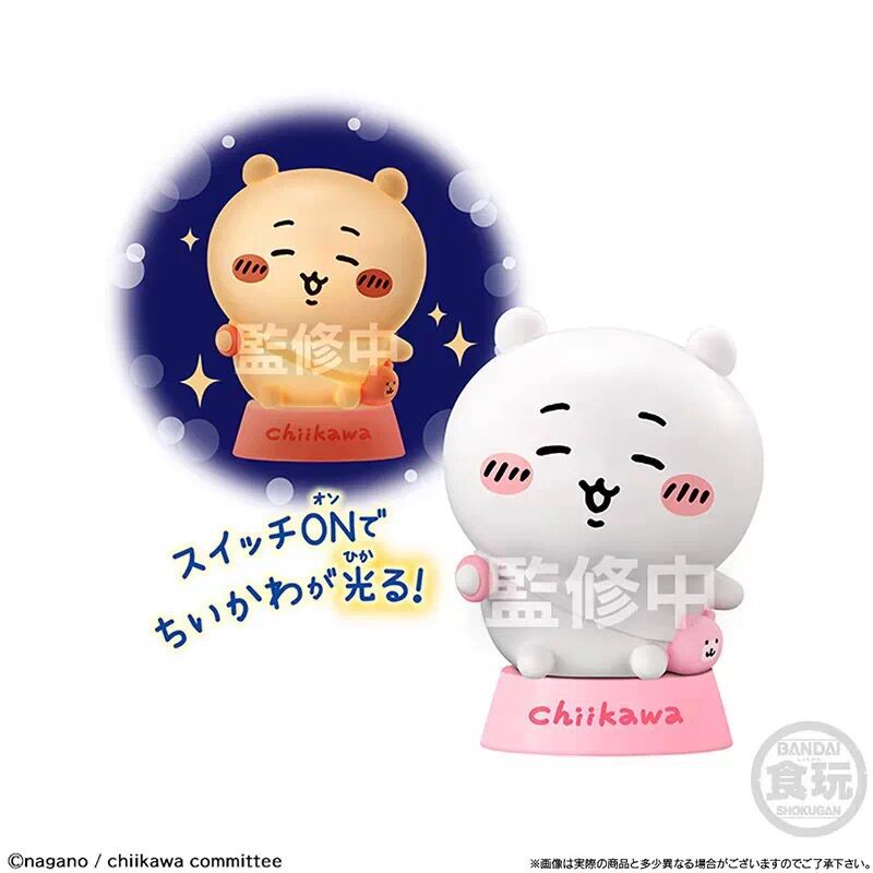 Lampe de nuit Bandai Chiikawa  - Desk Setup Lamp avis et prix