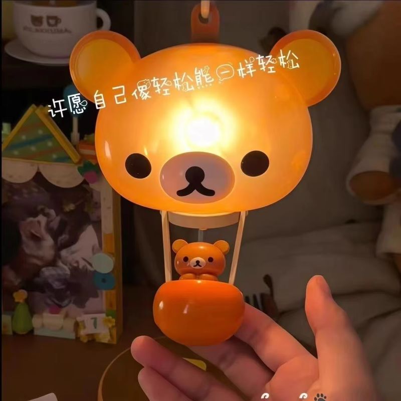 Lampe de table Rilakkuma en fo - Desk Setup Equipment avis et prix