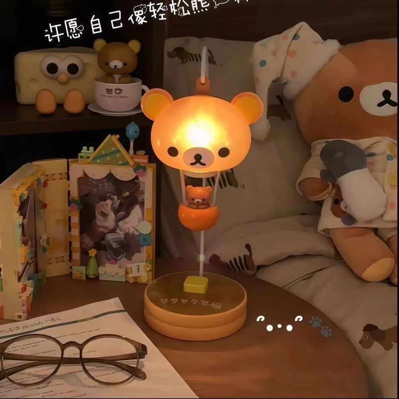 Lampe de table Rilakkuma en fo - Desk Setup Equipment avis et prix
