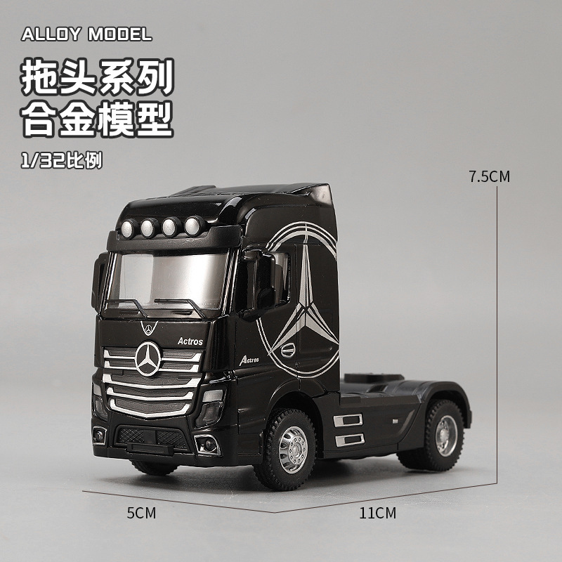 Modèle de camion tracteur en a - Desk Setup Lamp avis et prix