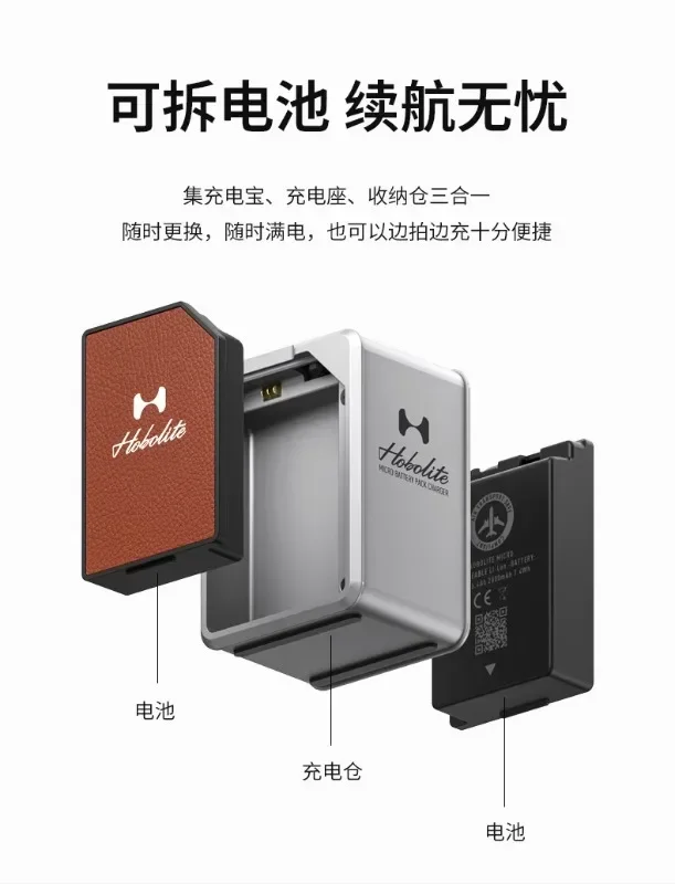 Lumière de photographie Hoboli - Desk Setup Or Set Up avis et prix