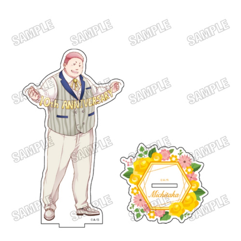 Figurine Anime Kono Oto Tomare - Desk Setup Plant avis et prix