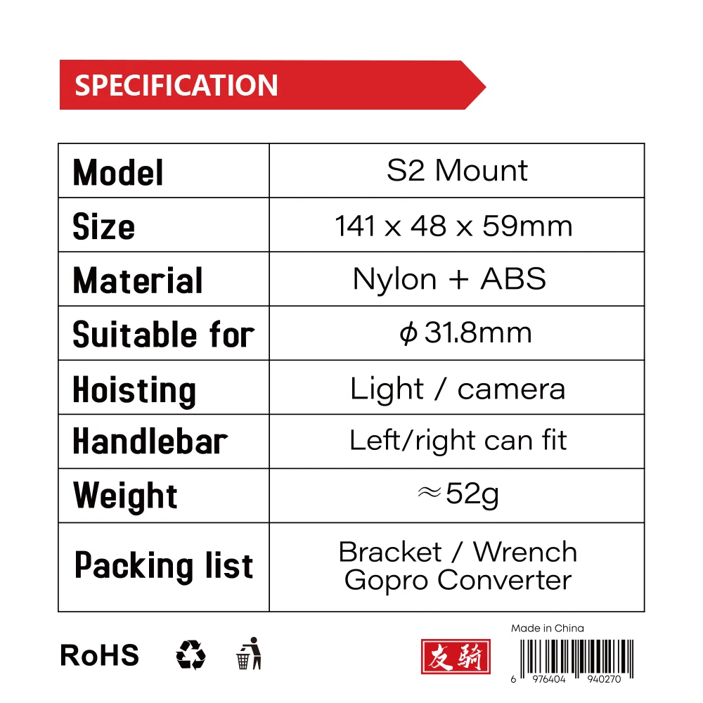 IGPSPORT support de lumière mo - Desk Setup Lamp avis et prix