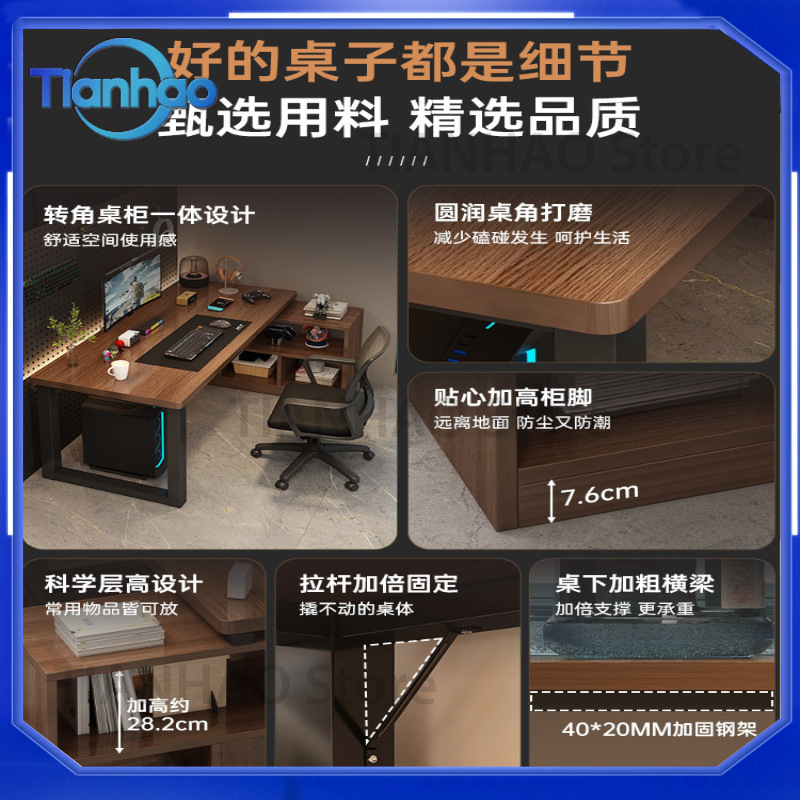 Bureau de jeu en forme de L av - Desk Setup Dual Monitor avis et prix