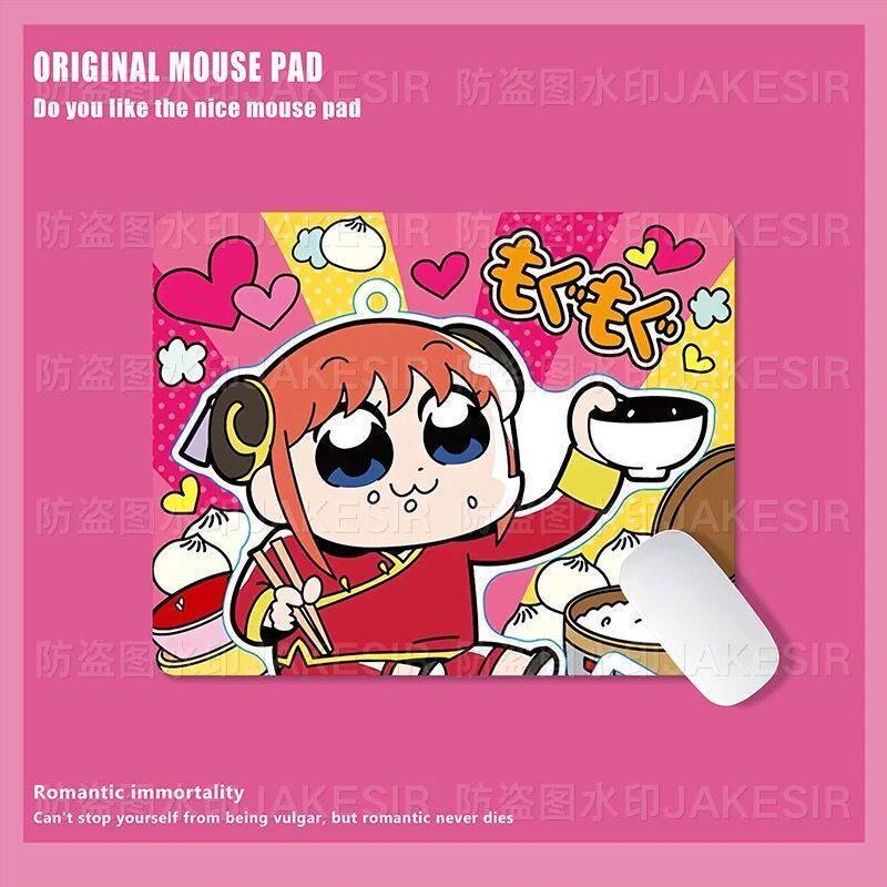 Grand tapis de souris Kawaii G - Desk Setup Equipment avis et prix