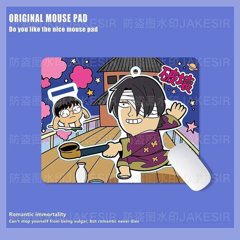 Grand tapis de souris Kawaii G - Desk Setup Equipment avis et prix