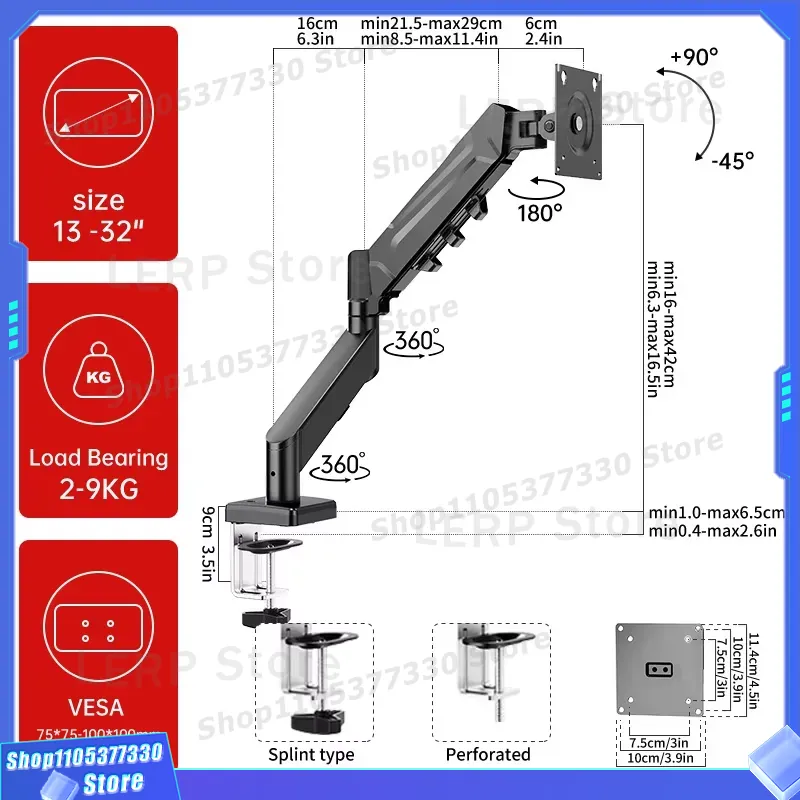 Support double moniteur 32 pou - Desk Setup Dual Monitor avis et prix