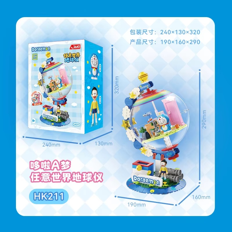 JAKI Doraemon Blocs de Constru - Desk Setup Lamp avis et prix