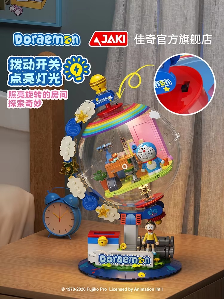 JAKI Doraemon Blocs de Constru - Desk Setup Lamp avis et prix